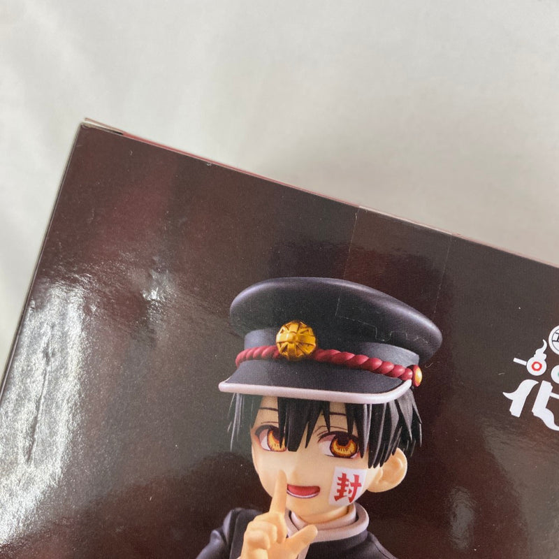 【中古】【未開封】花子くん 「地縛少年花子くん2」 ぬーどるストッパー＜フィギュア＞（代引き不可）6541