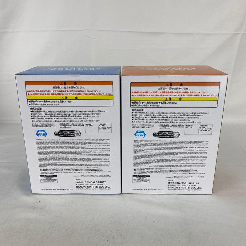 【中古】【未開封】【セット】デジモンアドベンチャー SOFVIMATES〜ガブモン/アグモン vol.2〜 2点＜フィギュア＞（代引き不可）6541