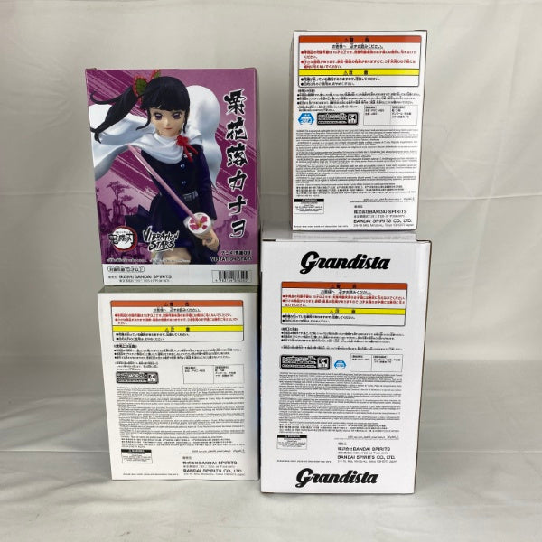 【中古】【未開封】【セット】アニメ「鬼滅の刃」 童磨/胡蝶しのぶ/栗花落カナヲ プライズフィギュア 4点＜フィギュア＞（代引き不可）6541