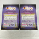 【中古】【未開封/開封品】【セット】To LOVEる−とらぶる−ダークネス メア＆ネメシスフィギュア 2点＜フィギュア＞（代引き不可）6541