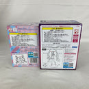 【中古】【未開封】【セット】NEEDY GIRL OVERDOSE Luminasta/ちょこのせプレミアムフィギュア 超絶最かわてんしちゃん 2点＜フィギュア＞（代引き不可）6541