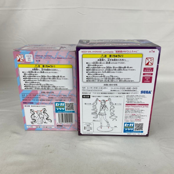 【中古】【未開封】【セット】NEEDY GIRL OVERDOSE Luminasta/ちょこのせプレミアムフィギュア 超絶最かわてんしちゃん 2点＜フィギュア＞（代引き不可）6541