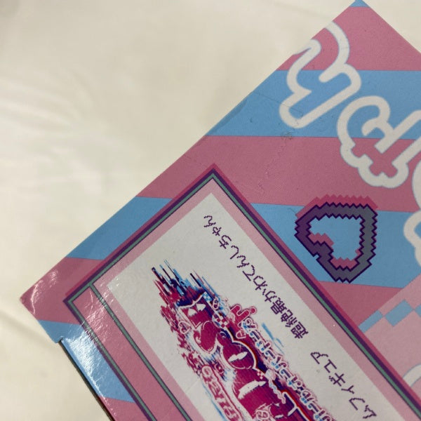 【中古】【未開封】【セット】NEEDY GIRL OVERDOSE Luminasta/ちょこのせプレミアムフィギュア 超絶最かわてんしちゃん 2点＜フィギュア＞（代引き不可）6541