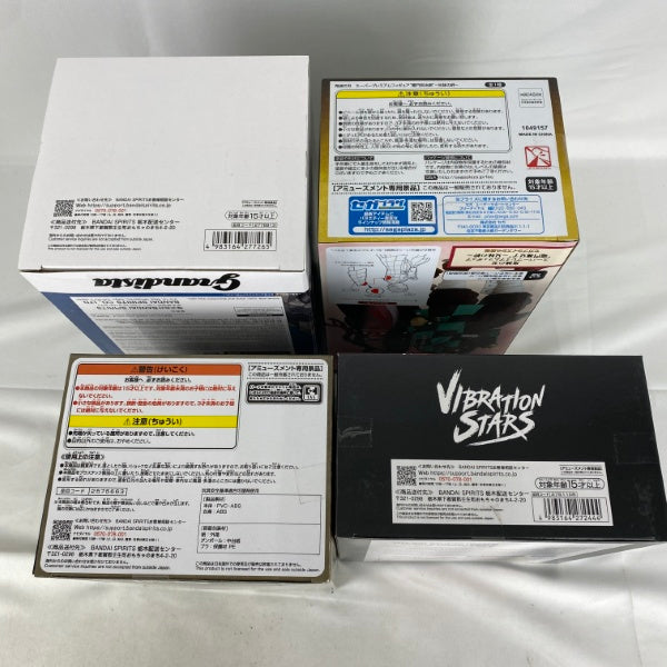 【中古】【未開封】【セット】鬼滅の刃 冨岡義勇/竈門炭治郎 プライズフィギュア 4点＜フィギュア＞（代引き不可）6541