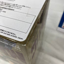 【中古】【未開封】【セット】鬼滅の刃 冨岡義勇/竈門炭治郎 プライズフィギュア 4点＜フィギュア＞（代引き不可）6541