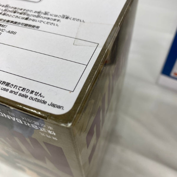 【中古】【未開封】【セット】鬼滅の刃 冨岡義勇/竈門炭治郎 プライズフィギュア 4点＜フィギュア＞（代引き不可）6541