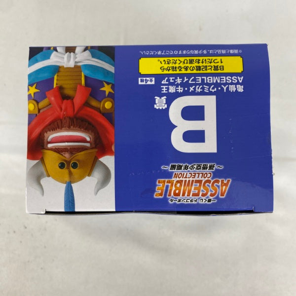 【中古】【未開封】牛魔王 「一番くじ ドラゴンボール ASSEMBLE COLLECTION 〜孫悟空少年期編〜」 B賞 ASSEMBLE＜フィギュア＞（代引き不可）6541