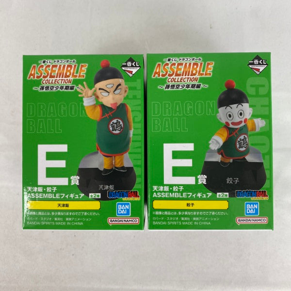 【中古】【未開封】【セット】一番くじ ドラゴンボール ASSEMBLE COLLECTION 〜孫悟空少年期編〜 E賞 天津飯・餃子＜フィギュア＞（代引き不可）6541