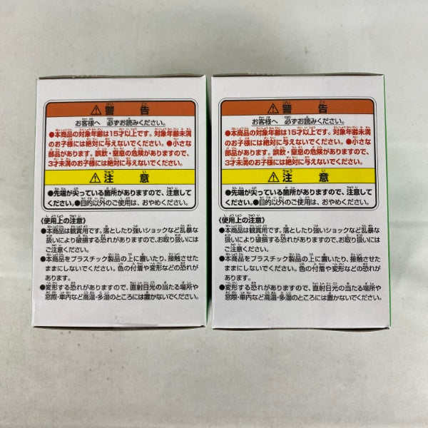 【中古】【未開封】【セット】一番くじ ドラゴンボール ASSEMBLE COLLECTION 〜孫悟空少年期編〜 E賞 天津飯・餃子＜フィギュア＞（代引き不可）6541