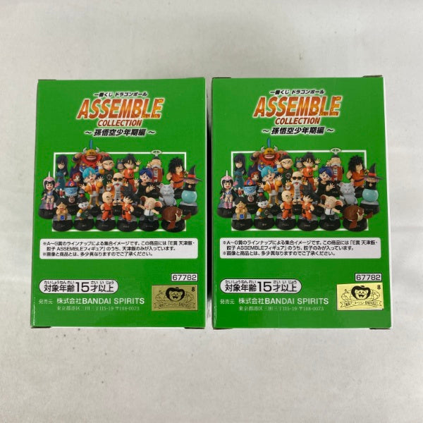 【中古】【未開封】【セット】一番くじ ドラゴンボール ASSEMBLE COLLECTION 〜孫悟空少年期編〜 E賞 天津飯・餃子＜フィギュア＞（代引き不可）6541