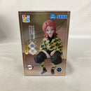 【中古】【未開封】錆兎 「鬼滅の刃」 ちょこのせプレミアムフィギュア“幼少期の錆兎”-柱稽古編-＜フィギュア＞（代引き不可）6541