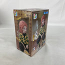 【中古】【未開封】錆兎 「鬼滅の刃」 ちょこのせプレミアムフィギュア“幼少期の錆兎”-柱稽古編-＜フィギュア＞（代引き不可）6541