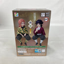 【中古】【未開封】錆兎 「鬼滅の刃」 ちょこのせプレミアムフィギュア“幼少期の錆兎”-柱稽古編-＜フィギュア＞（代引き不可）6541