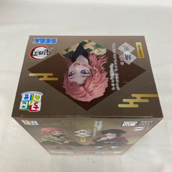 【中古】【未開封】錆兎 「鬼滅の刃」 ちょこのせプレミアムフィギュア“幼少期の錆兎”-柱稽古編-＜フィギュア＞（代引き不可）6541