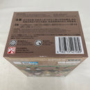 【中古】【未開封】錆兎 「鬼滅の刃」 ちょこのせプレミアムフィギュア“幼少期の錆兎”-柱稽古編-＜フィギュア＞（代引き不可）6541