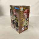 【中古】【未開封】錆兎 「鬼滅の刃」 ちょこのせプレミアムフィギュア“幼少期の錆兎”-柱稽古編-＜フィギュア＞（代引き不可）6541