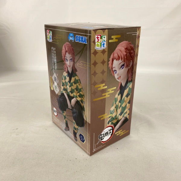 中古】鬼滅の刃フィギュア