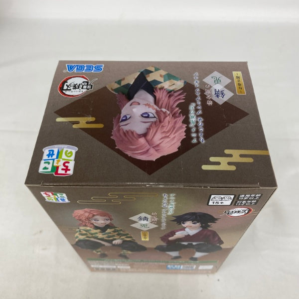 【中古】【未開封】錆兎 「鬼滅の刃」 ちょこのせプレミアムフィギュア“幼少期の錆兎”-柱稽古編-＜フィギュア＞（代引き不可）6541