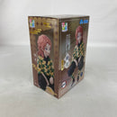 【中古】【未開封】錆兎 「鬼滅の刃」 ちょこのせプレミアムフィギュア“幼少期の錆兎”-柱稽古編-＜フィギュア＞（代引き不可）6541