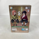 【中古】【未開封】錆兎 「鬼滅の刃」 ちょこのせプレミアムフィギュア“幼少期の錆兎”-柱稽古編-＜フィギュア＞（代引き不可）6541