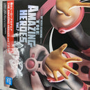 【中古】【未開封】【セット】僕のヒーローアカデミア 麗日お茶子 プライズフィギュア 4点＜フィギュア＞（代引き不可）6541