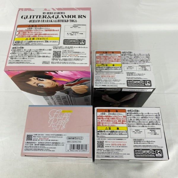 【中古】【未開封】【セット】僕のヒーローアカデミア 麗日お茶子 プライズフィギュア 4点＜フィギュア＞（代引き不可）6541