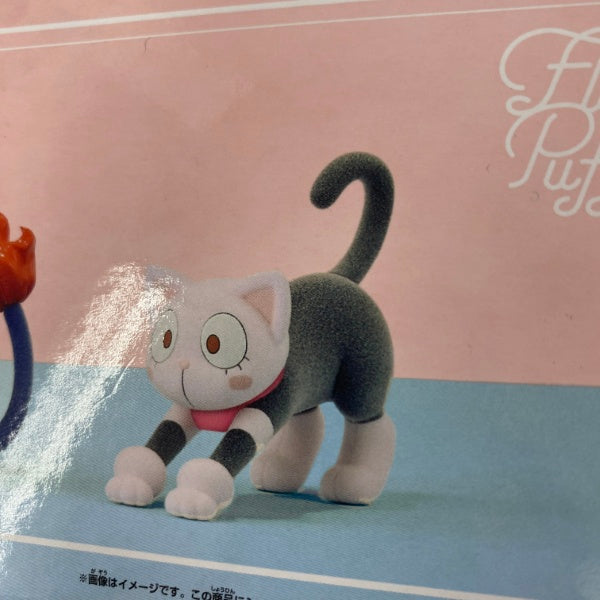 【中古】【未開封】【セット】僕のヒーローアカデミア 麗日お茶子 プライズフィギュア 4点＜フィギュア＞（代引き不可）6541