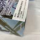 【中古】【未開封】【セット】NARUTO-ナルト- 疾風伝 うちはサスケ VIBRATION STARS 4点＜フィギュア＞（代引き不可）6541