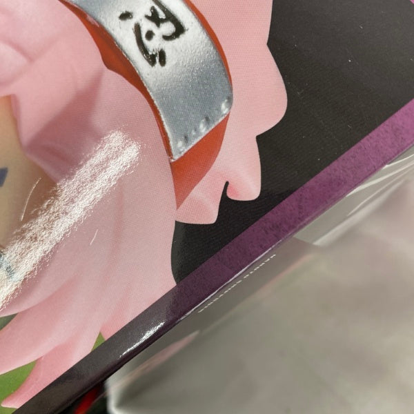 【中古】【未開封】【セット】NARUTO-ナルト- 疾風伝 春野サクラ プライズフィギュア 3点＜フィギュア＞（代引き不可）6541