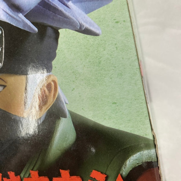 【中古】【未開封】【セット】NARUTO-ナルト- 疾風伝 はたけカカシ VIBRATION STARS 4点＜フィギュア＞（代引き不可）6541