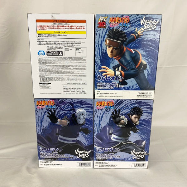 中古】【未開封】【セット】NARUTO-ナルト- 疾風伝 うちはオビト/うち
