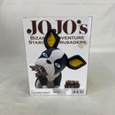 【中古】【未開封】イギー 「ジョジョの奇妙な冒険 第三部 スターダストクルセイダース」 SOFVIMATES〜イギー〜vol.2＜フィギュア＞（代引き不可）6541