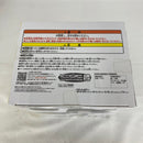 【中古】【未開封】イギー 「ジョジョの奇妙な冒険 第三部 スターダストクルセイダース」 SOFVIMATES〜イギー〜vol.2＜フィギュア＞（代引き不可）6541