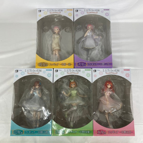 【中古】【未開封】【セット】みんなのくじ 映画「五等分の花嫁」-China Princess- 長女/次女/三女/四女/五女賞 5点＜フィギュア＞（代引き不可）6541