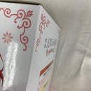 【中古】【未開封】【セット】みんなのくじ 映画「五等分の花嫁」-China Princess- 長女/次女/三女/四女/五女賞 5点＜フィギュア＞（代引き不可）6541