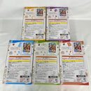 【中古】【未開封】【セット】一番くじ 五等分の花嫁∽ 〜五つ子ハネムーン!!〜 ＜フィギュア＞（代引き不可）6541