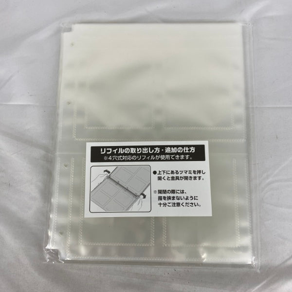 【中古】【開封品】【中身未使用】仮面ライダーディケイド ライダーカードアーカイブス ネオ プレミアムバンダイ限定＜おもちゃ＞（代引き不可）6541