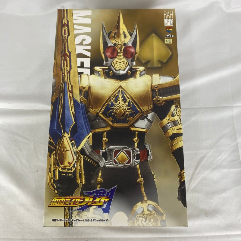 【中古】【開封品】【中身未使用】RAH DX 仮面ライダーブレイド キングフォーム「仮面ライダー剣(ブレイド)」No.613＜フィギュア＞（代引き不可）6541