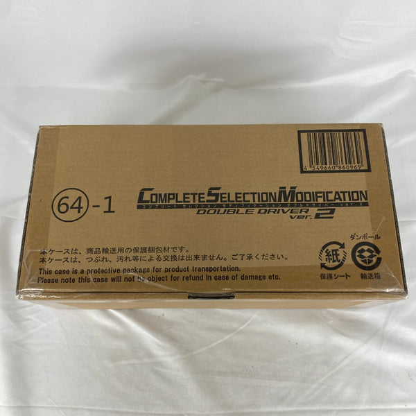 【中古】【輸送箱未開封】仮面ライダーW CSM ダブルドライバー ver.2＜おもちゃ＞（代引き不可）6541