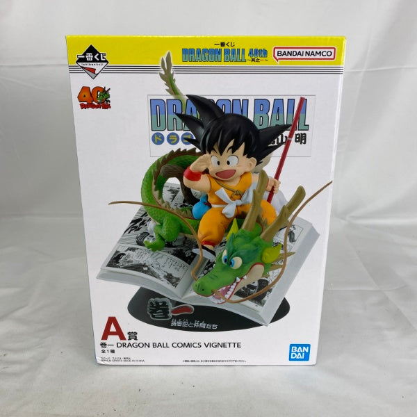 【中古】【未開封】巻一 「一番くじ ドラゴンボール 40th 〜其之一〜」 DRAGON BALL COMICS VIGNETTE A賞＜フィギュア＞（代引き不可）6541