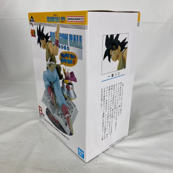 【中古】【未開封】巻四十二 「一番くじ ドラゴンボール 40th 〜其之一〜」 DRAGON BALL COMICS VIGNETTE B賞＜フィギュア＞（代引き不可）6541