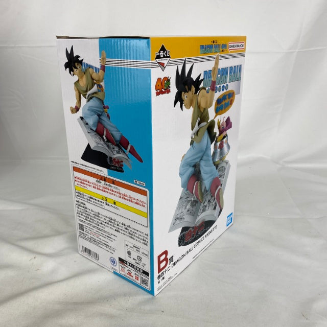 【中古】【未開封】巻四十二 「一番くじ ドラゴンボール 40th 〜其之一〜」 DRAGON BALL COMICS VIGNETTE B賞＜フィギュア＞（代引き不可）6541