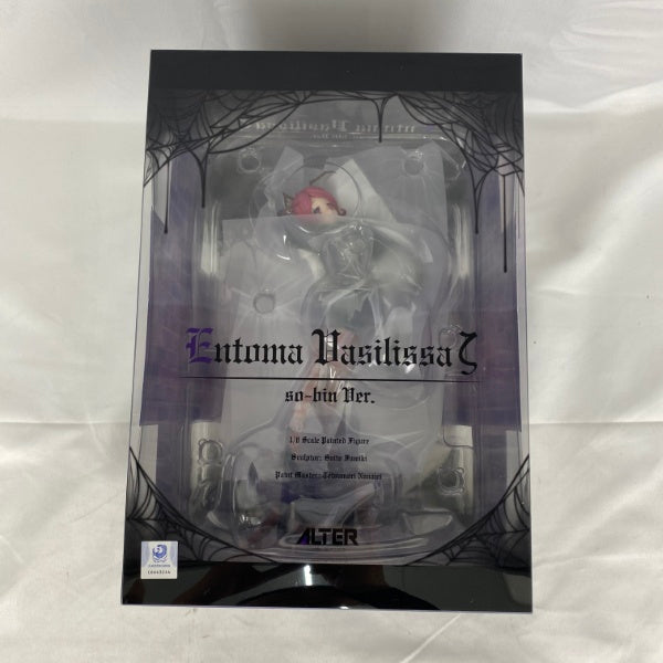 【中古】【未開封】エントマ・ヴァシリッサ・ゼータ so-bin Ver. 「オーバーロード」 1/8 PVC＆ABS製塗装済み完成品＜フィギュア＞（代引き不可）6541