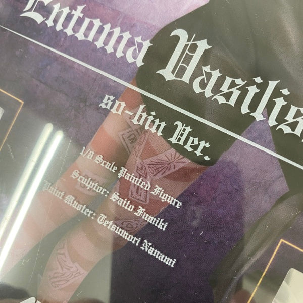 【中古】【未開封】エントマ・ヴァシリッサ・ゼータ so-bin Ver. 「オーバーロード」 1/8 PVC＆ABS製塗装済み完成品＜フィギュア＞（代引き不可）6541