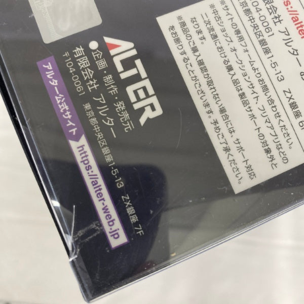 【中古】【未開封】エントマ・ヴァシリッサ・ゼータ so-bin Ver. 「オーバーロード」 1/8 PVC＆ABS製塗装済み完成品＜フィギュア＞（代引き不可）6541