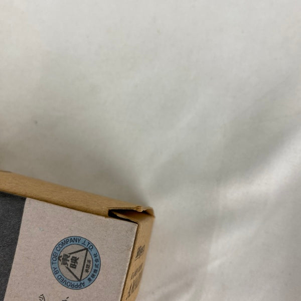 【中古】【未開封】S.H.Figuarts 仮面ライダーアマゾンネオ Amazon限定Ver. 「仮面ライダーアマゾンズ」＜フィギュア＞（代引き不可）6541