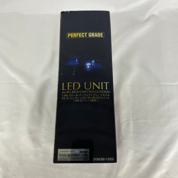 【中古】【未開封】1/60 PG RX-0 ユニコーンガンダム用LEDユニット 「機動戦士ガンダムUC」 [0194366]＜プラモデル＞（代引き不可）6541
