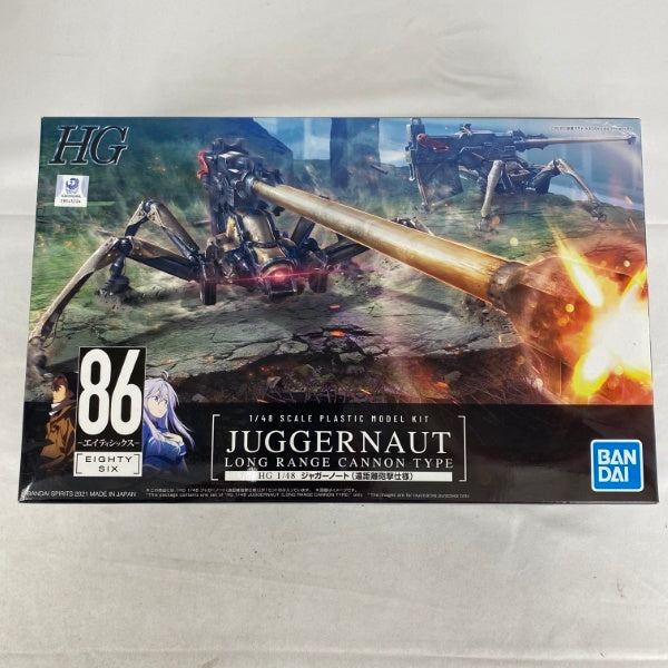 【中古】【未組立】1/48 HG ジャガーノート 遠距離砲撃仕様 「86-エイティシックス-」 [5060932]＜プラモデル＞（代引き不可）6541