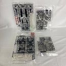 【中古】【未組立】1/48 HG ジャガーノート 遠距離砲撃仕様 「86-エイティシックス-」 [5060932]＜プラモデル＞（代引き不可）6541