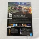 【中古】【未組立】1/48 HG ジャガーノート 遠距離砲撃仕様 「86-エイティシックス-」 [5060932]＜プラモデル＞（代引き不可）6541